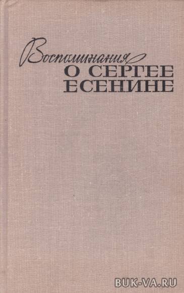 14186190.jpg