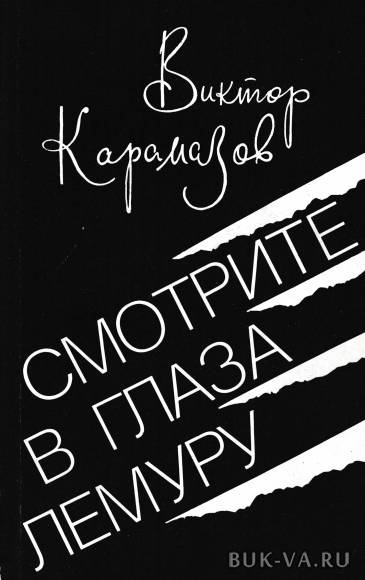 28070177.jpg