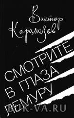 28070177.jpg