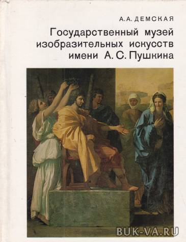 2323246.jpg 2323246.jpg