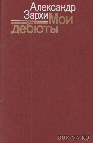 2444416.jpg