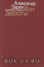 2444416.jpg