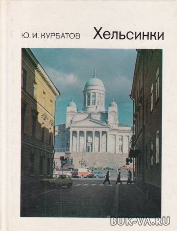2782064.jpg