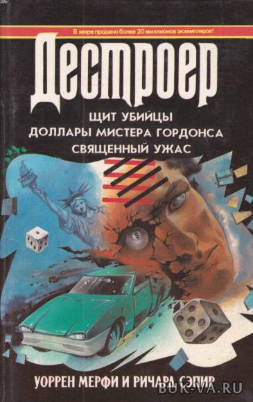 3198887.jpg 3198887.jpg