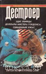 3198887.jpg