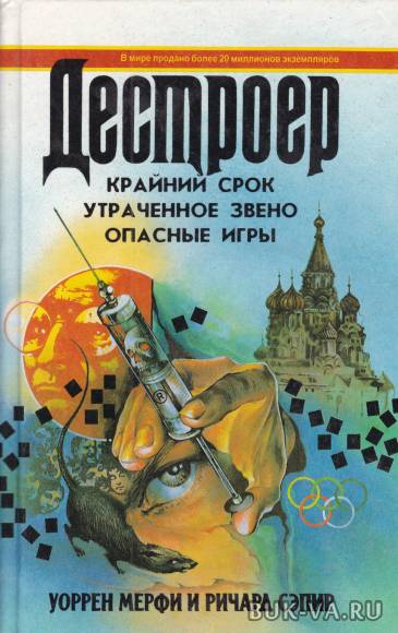 3198907.jpg 3198907.jpg
