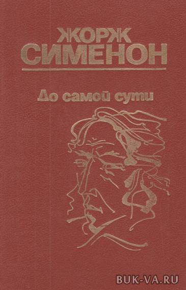 3495577.jpg