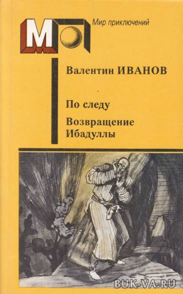 3737866.jpg 3737866.jpg