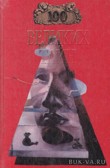 4141576.jpg