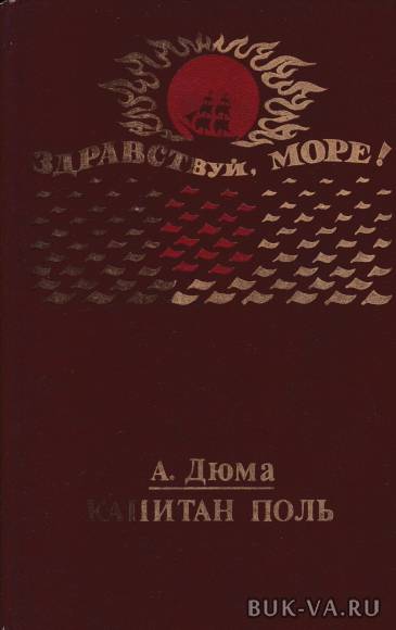 4179407.jpg