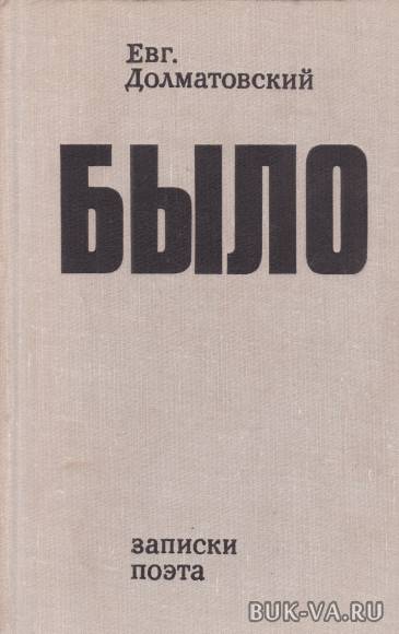 4396953.jpg 4396953.jpg