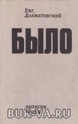 4396953.jpg