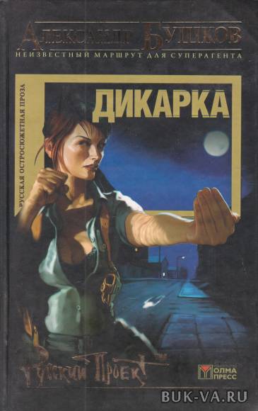 4404647.jpg
