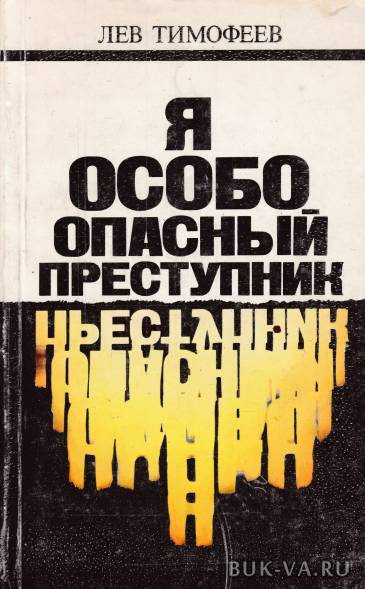 4463267.jpg