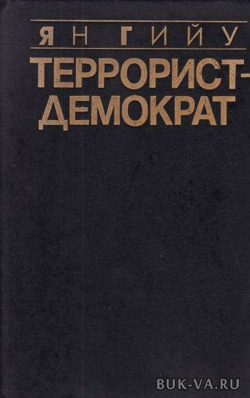 4886513.jpg 4886513.jpg