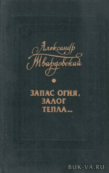 5040891.jpg