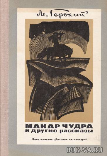 5160546.jpg 5160546.jpg