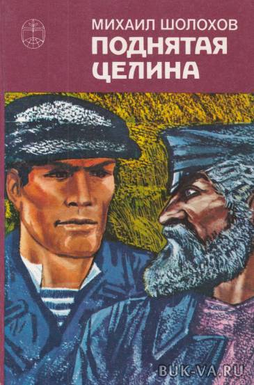 5168428.jpg 5168428.jpg