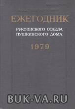 5381458.jpg