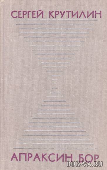 5371539.jpg 5371539.jpg