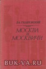 6272010.jpg