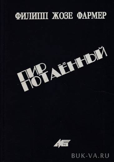7294750.jpg