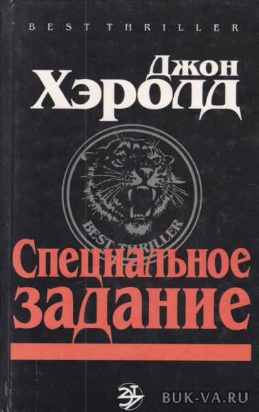 8265975.jpg 8265975.jpg