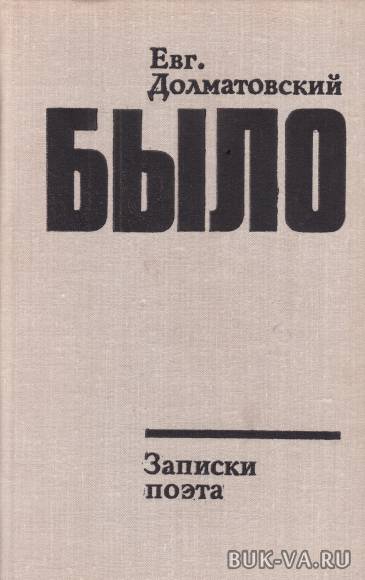 8387831.jpg