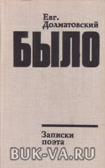 8387831.jpg