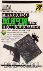 17919625.jpg