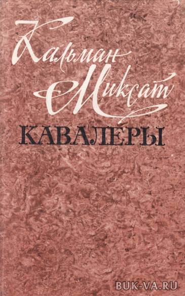 19366165.jpg