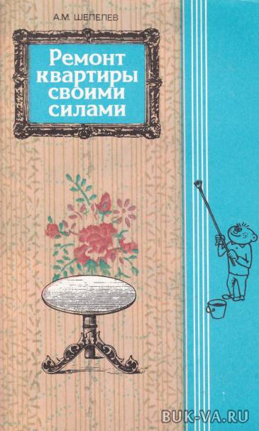 19583920.jpg