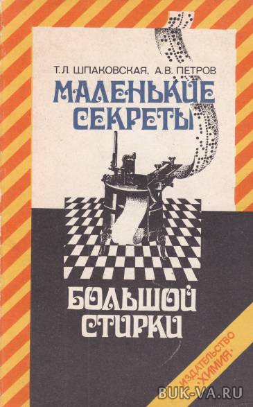 22437703.jpg 22437703.jpg