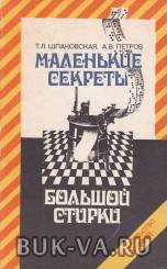 22437703.jpg