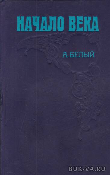 1699678.jpg