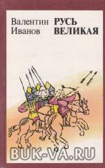 1918229.jpg