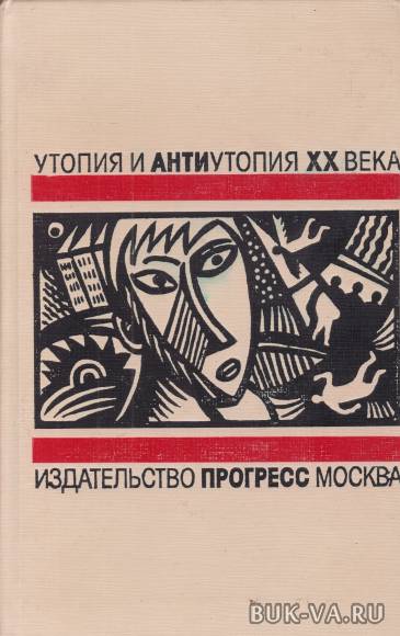 1932459.jpg