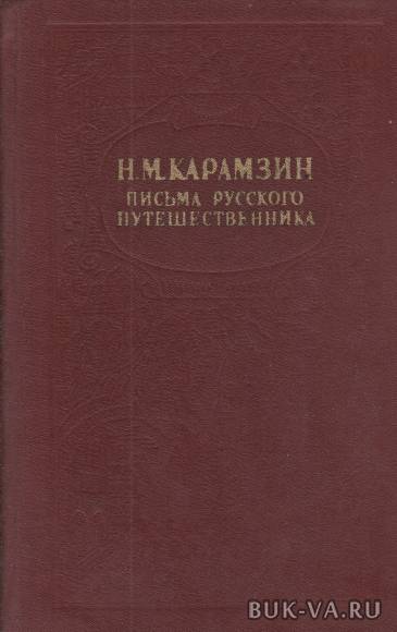 1945415.jpg