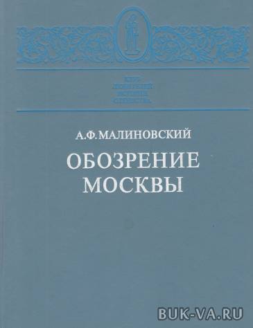 2160586.jpg