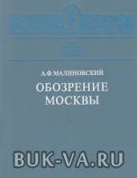 2160586.jpg