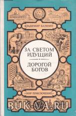 2294129.jpg