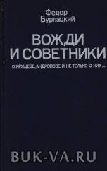 2505868.jpg