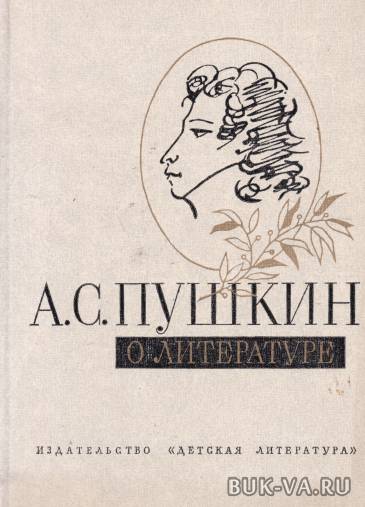 2618423.jpg 2618423.jpg