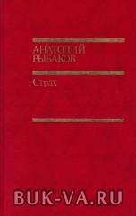 2707135.jpg