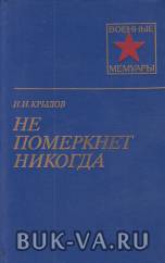 2760966.jpg