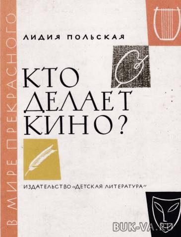 2921724.jpg 2921724.jpg