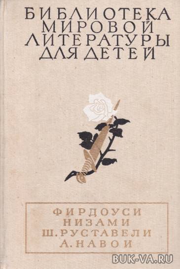 3024808.jpg 3024808.jpg