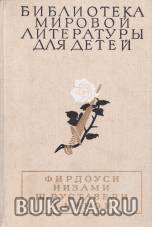 3024808.jpg