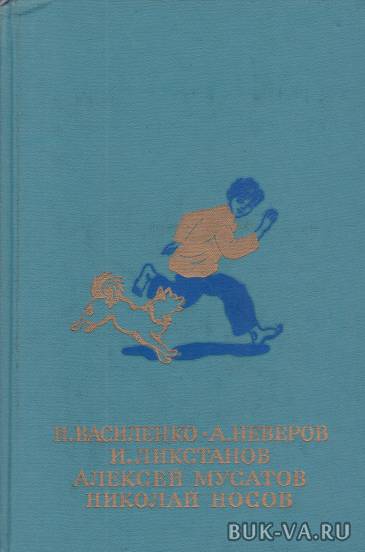 3300463.jpg 3300463.jpg