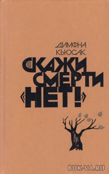 3497507.jpg 3497507.jpg